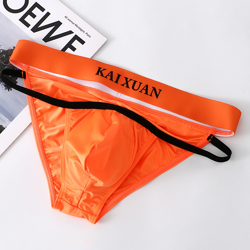 Men's Low-Waist Sexy Ice Silk Breathable 3D U Convex Briefs