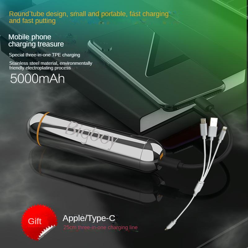 Lurevibe - 2 in 1 Power Bank