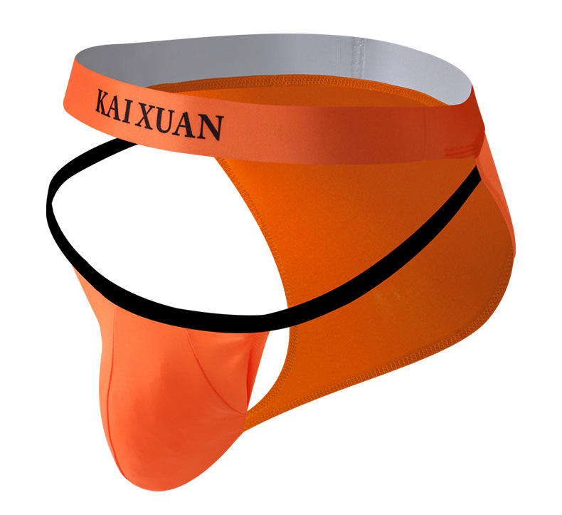 Men's Low-Waist Sexy Ice Silk Breathable 3D U Convex Briefs