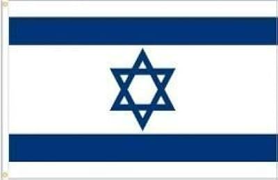 High quality flag of israel(hold our flag high)!!🔥