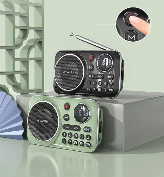 F21 Bluetooth radio, can insert U disk, portable music player, can insert headphones, listen to the radio