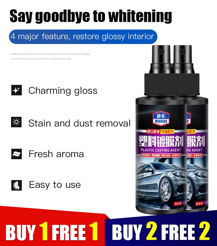 🎁Buy 1 free 1🎁Car interior leather and plastic coating agent