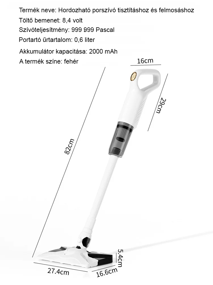 [Integrated Cordless Suction and Mop] High Suction Mite Removal Vacuum and Mop Machine