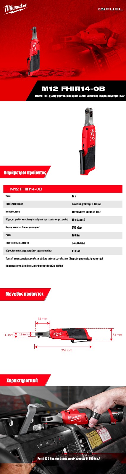 COD 单页电视建站,联糕QQ：494906791/微信：Cod_web