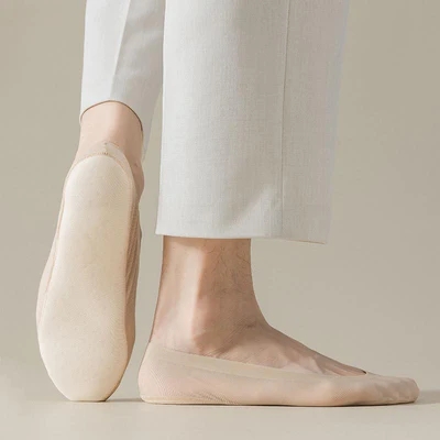 NEW PRODUCT! ULTRA COMFORT TIGHTS