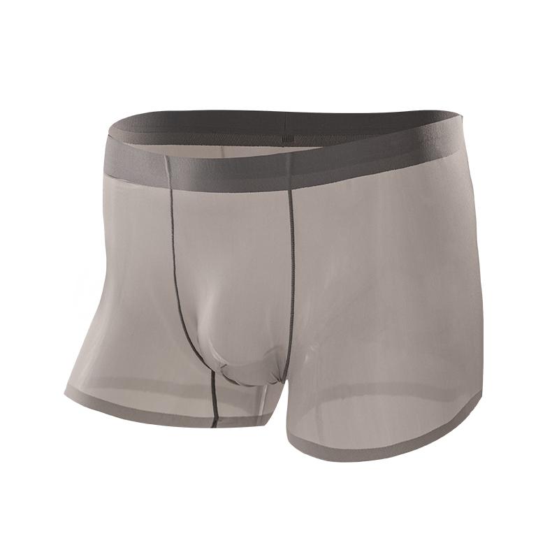 Men's Ultra-Thin Cooling Boxer Briefs Lightweight Microfiber Underwear Breathable No-Show Design Summer Comfort Birthday Gift