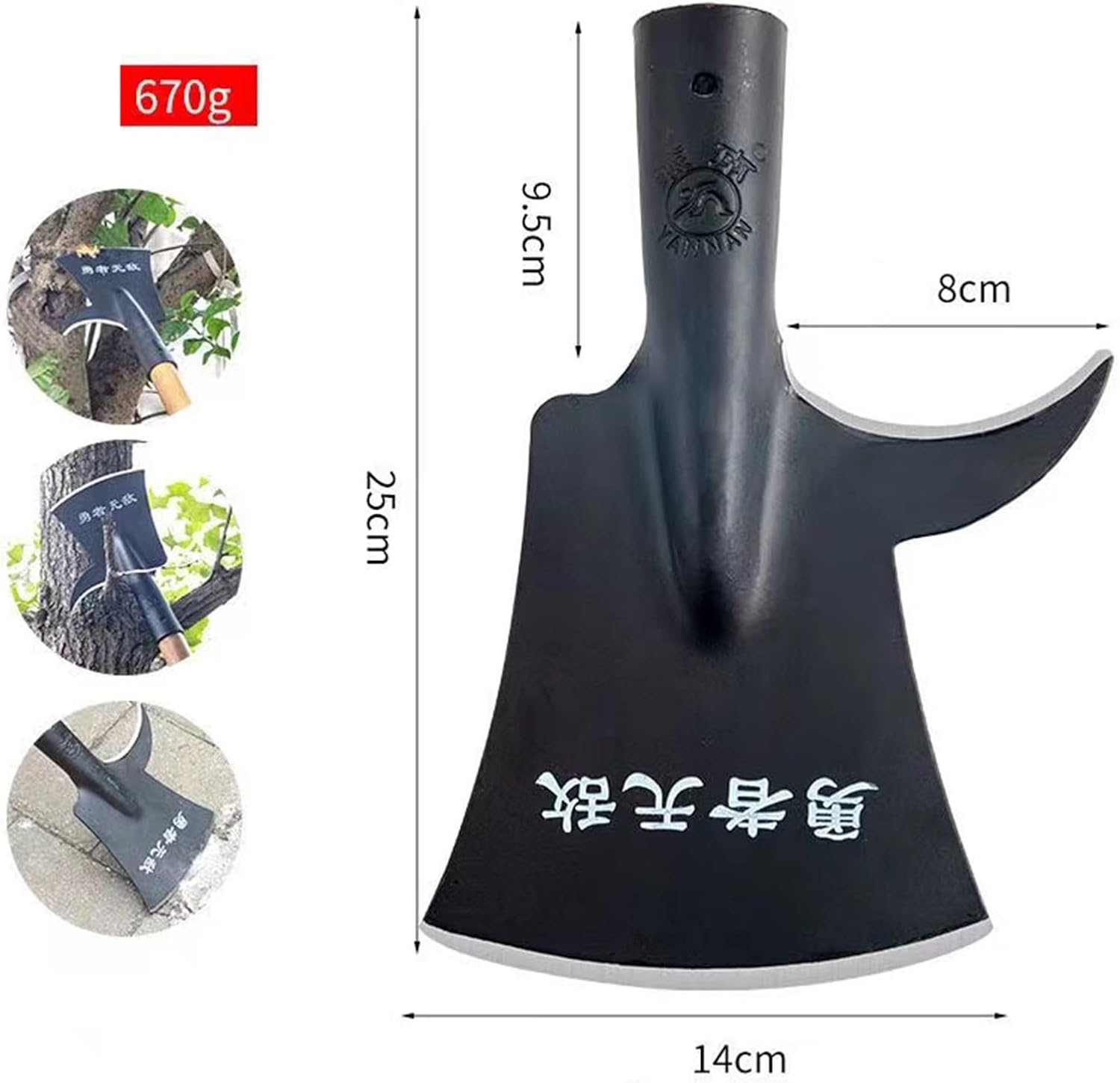 Stainless Tree Trimmer Steel Tree Shovel Perfect Repair Tool for Farm Supplies, Agricultural Tools