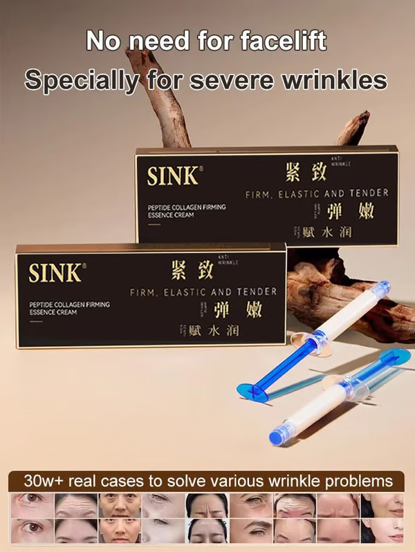 🎁BUY 1 GET 1 FREE🔥Peptide needle-filled collagen cream