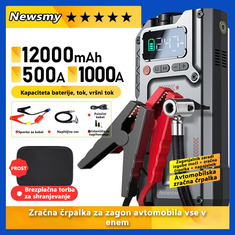  Večnamenska naprava z zračno črpalko za zagon avtomobila v sili Newsmy