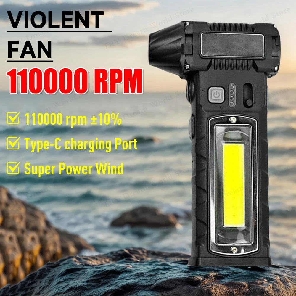 110000 RPM Car Handheld Hair Dryer with Light Turbo Violent Fan 