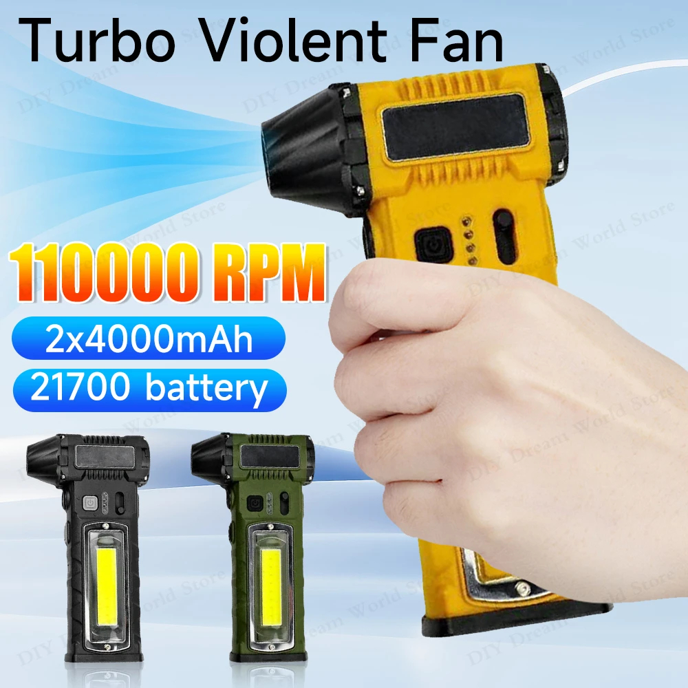 110000 RPM Car Handheld Hair Dryer with Light Turbo Violent Fan 