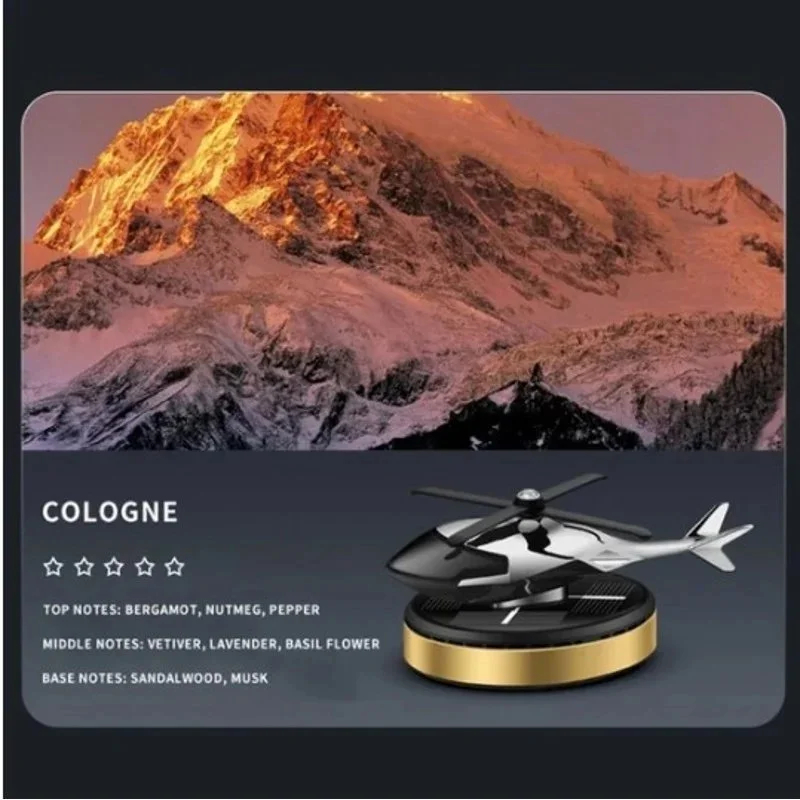 Metal Solar Helicopter Air Freshener