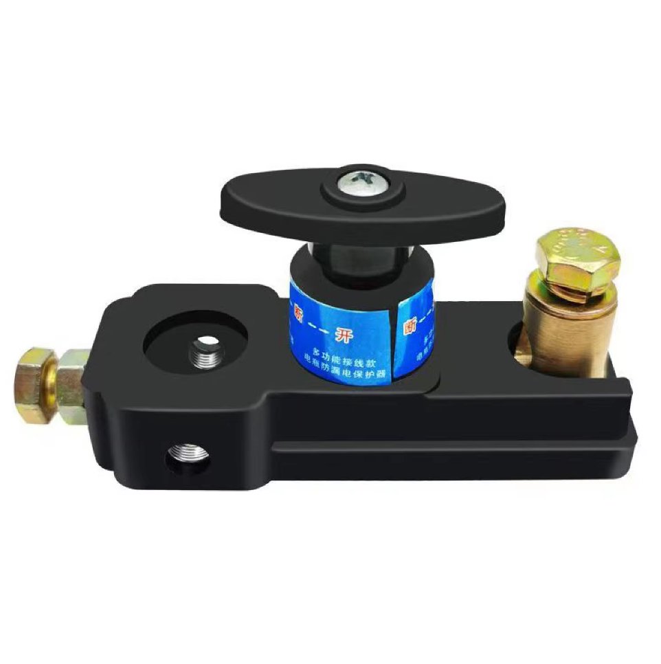 New anti-electric shock car battery power cut-off switch