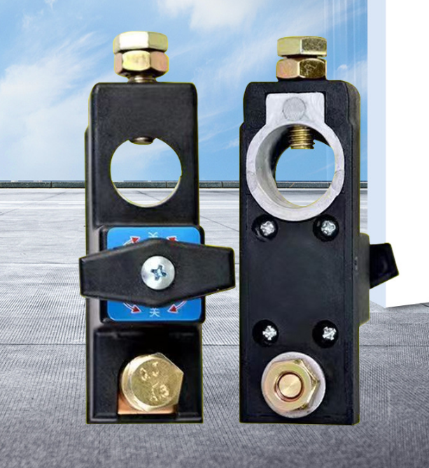 New anti-electric shock car battery power cut-off switch