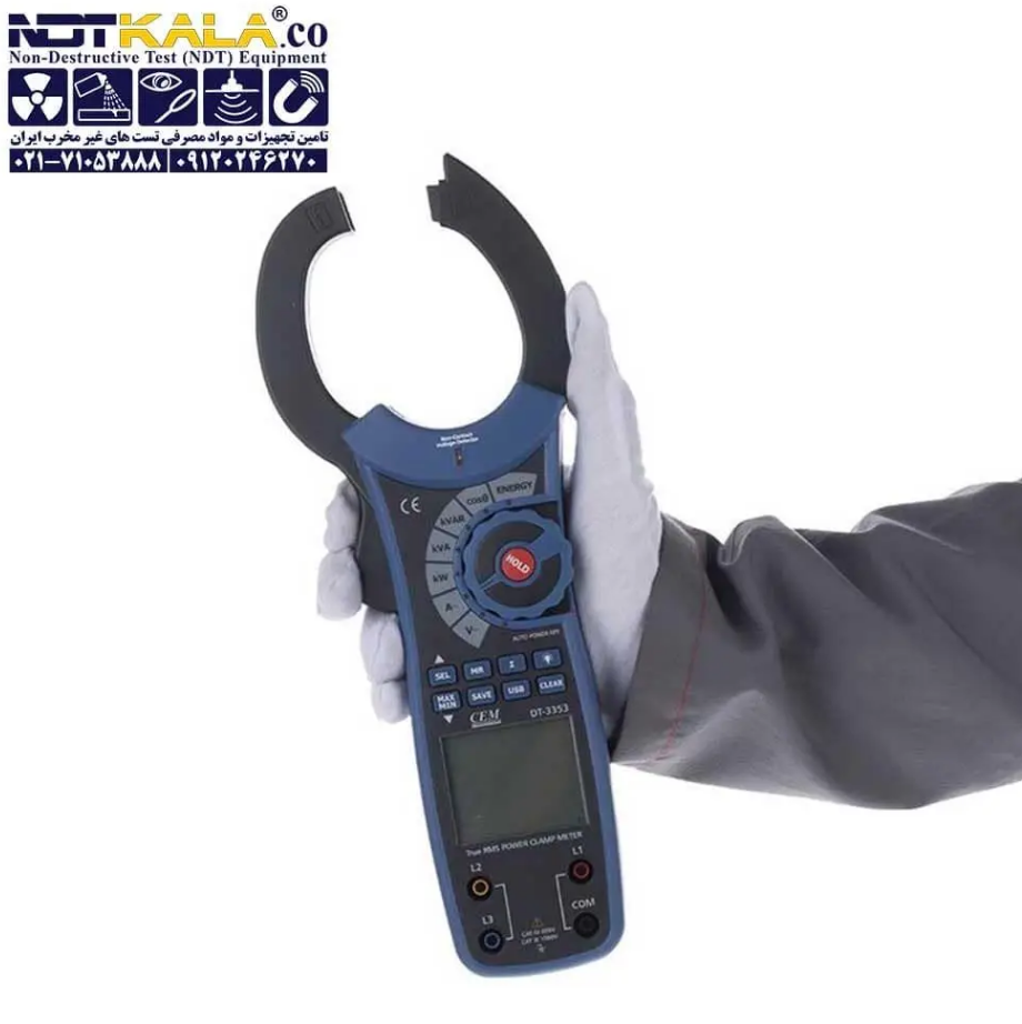 AC/DC Clamp Meter with NIST Calibration Certificate