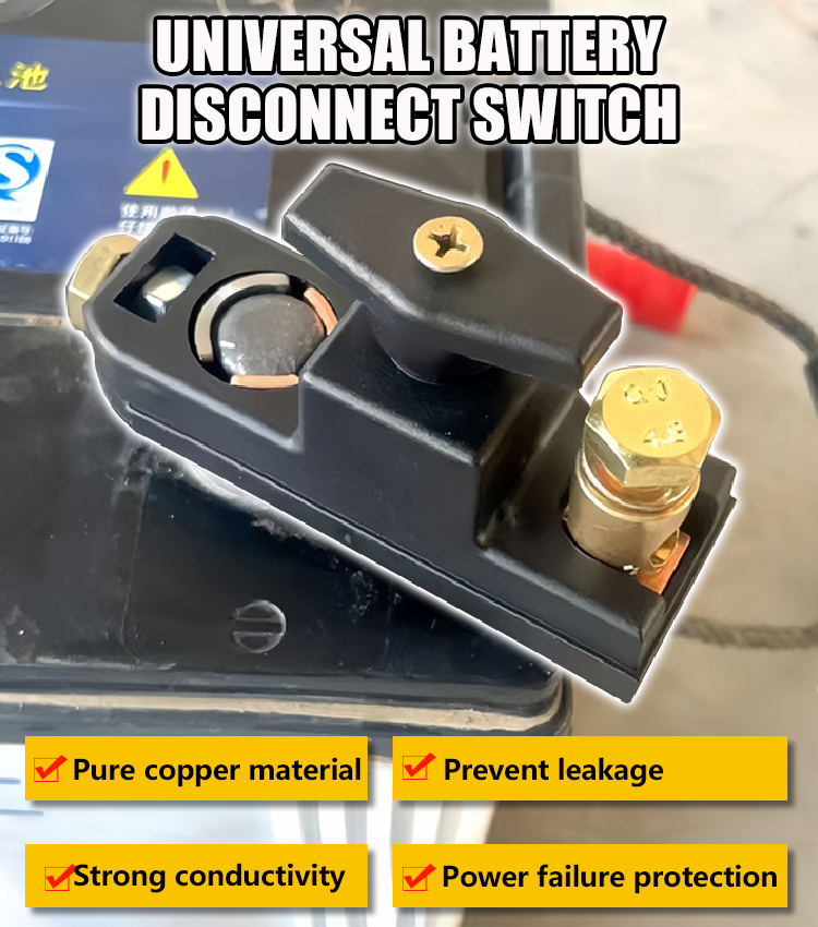 New anti-electric shock car battery power cut-off switch