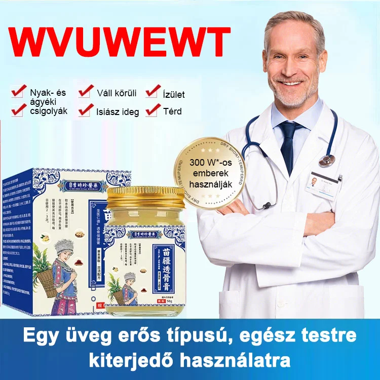 Muscle relaxant and pain reliever Miaojiang joint balm