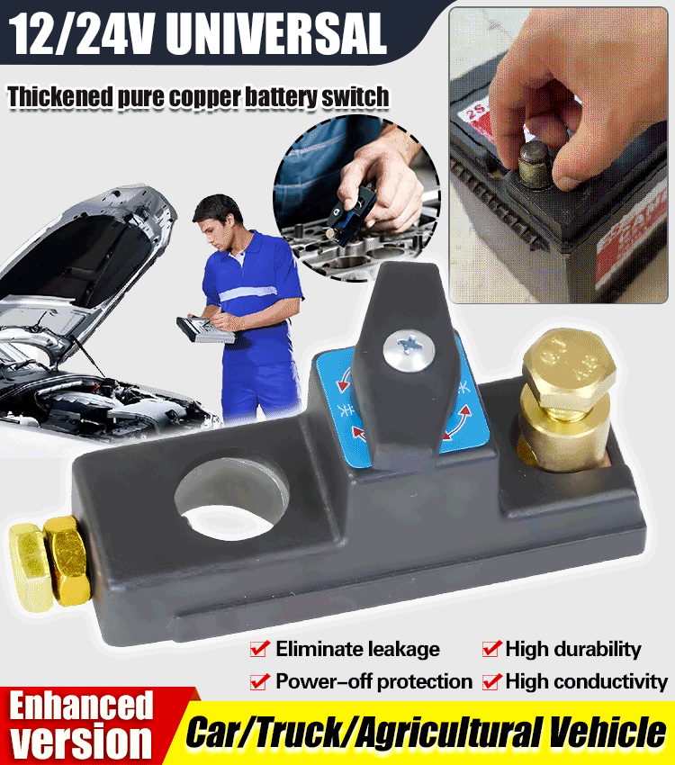 New anti-electric shock car battery power cut-off switch