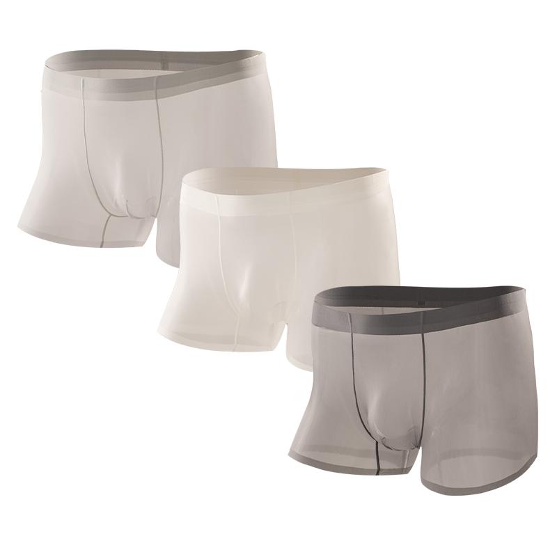 Men's Ultra-Thin Cooling Boxer Briefs Lightweight Microfiber Underwear Breathable No-Show Design Summer Comfort Birthday Gift