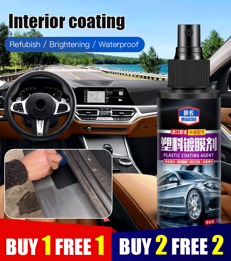 🎁Buy 1 free 1🎁Car interior leather and plastic coating agent