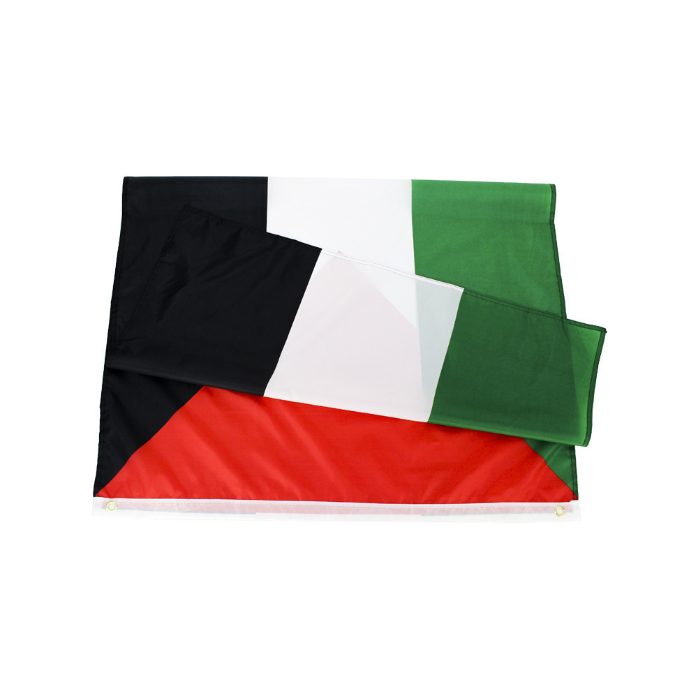 High quality Palestinian flag（hold our flag high）！！🔥