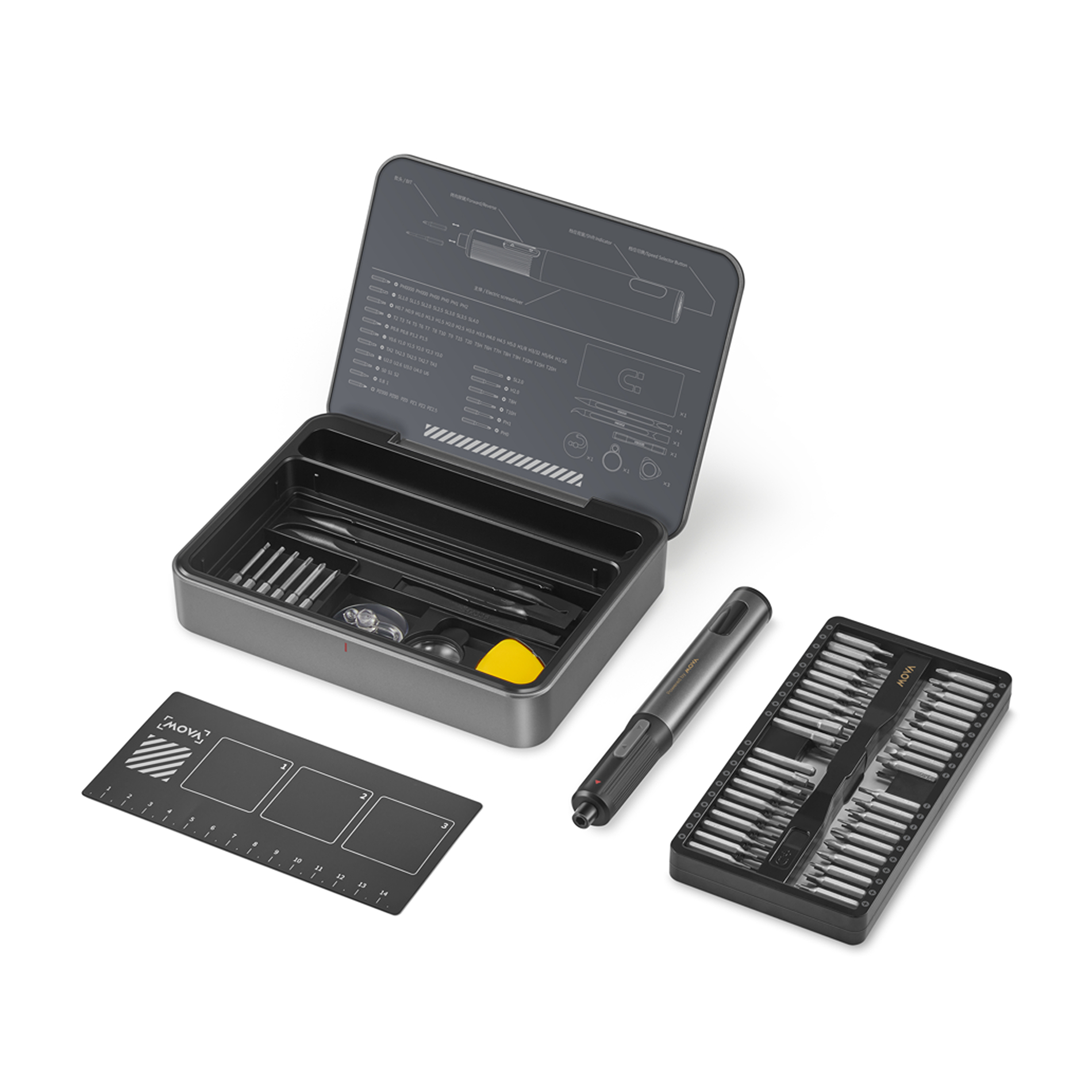 Electric Precision Screwdriver