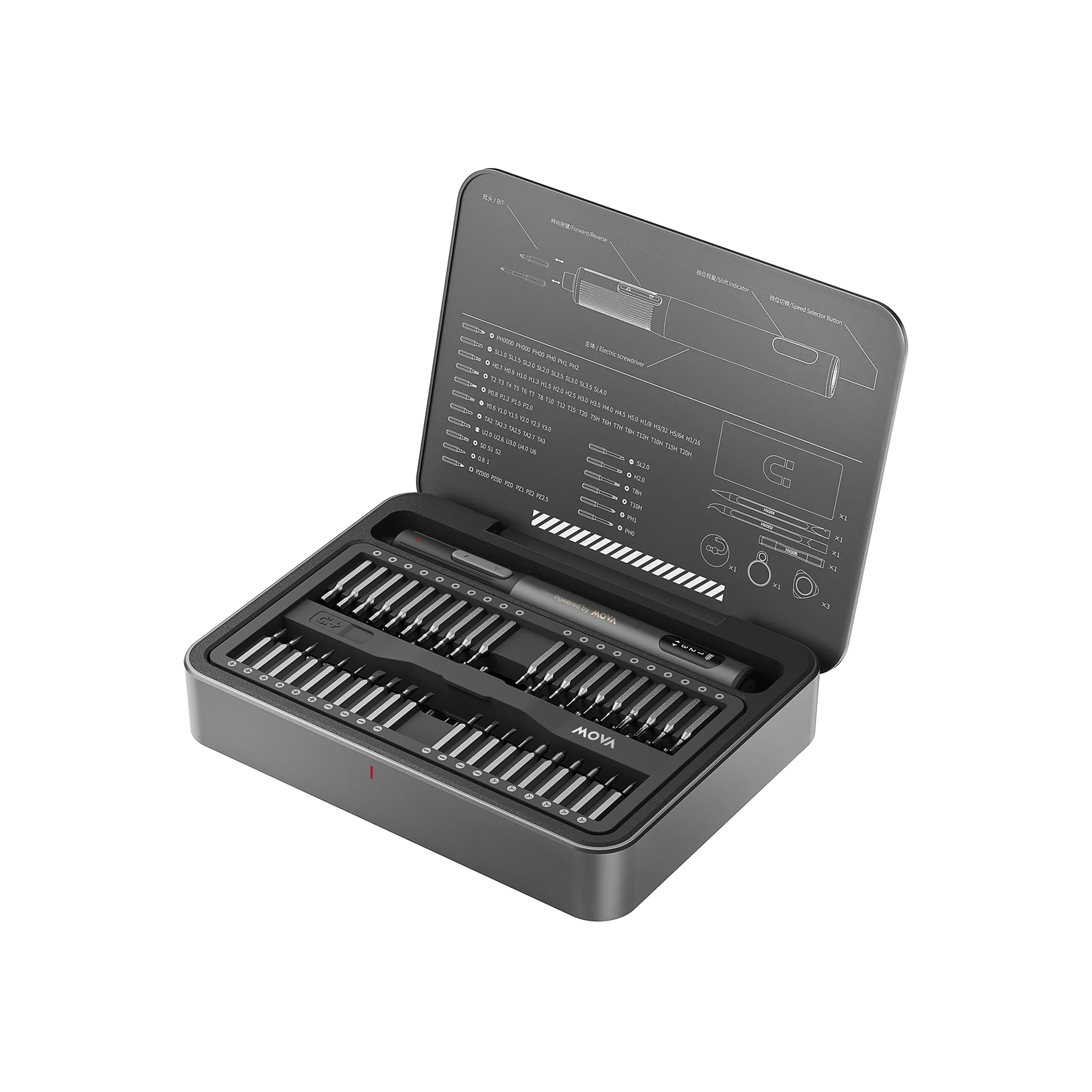 Electric Precision Screwdriver