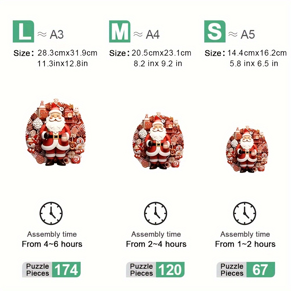 Christmas Theme Shaped - Wooden Jigsaw Puzzles