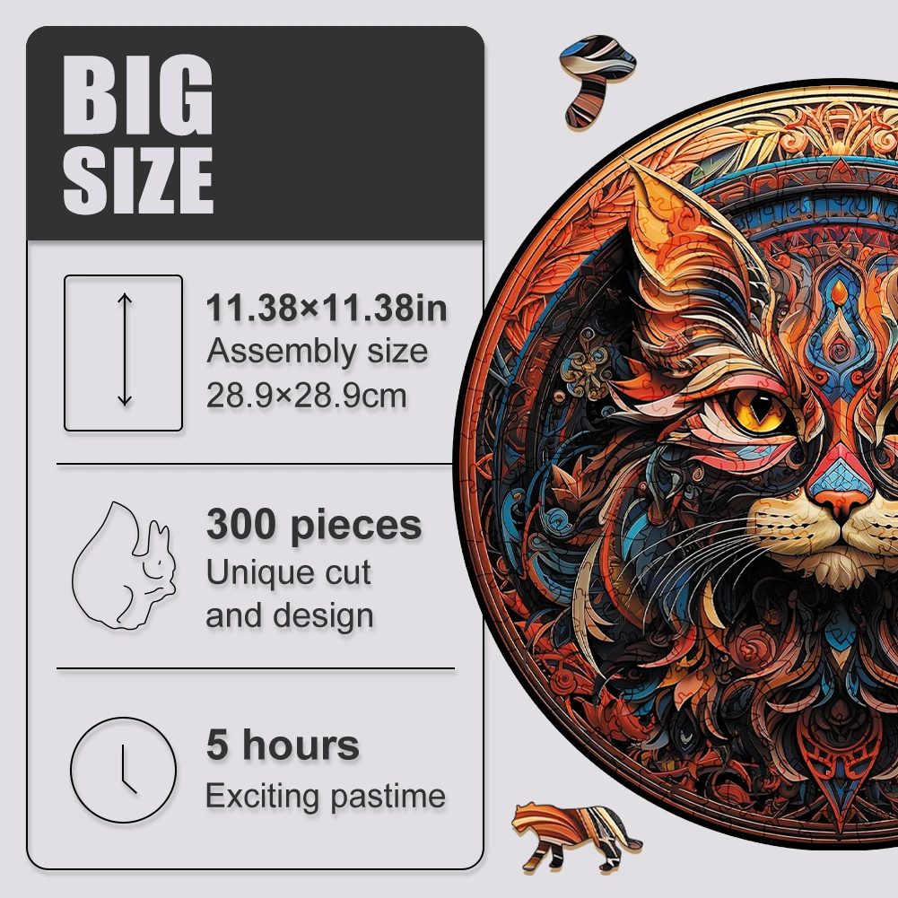 Mysterious Cat - Wooden Jigsaw Puzzle