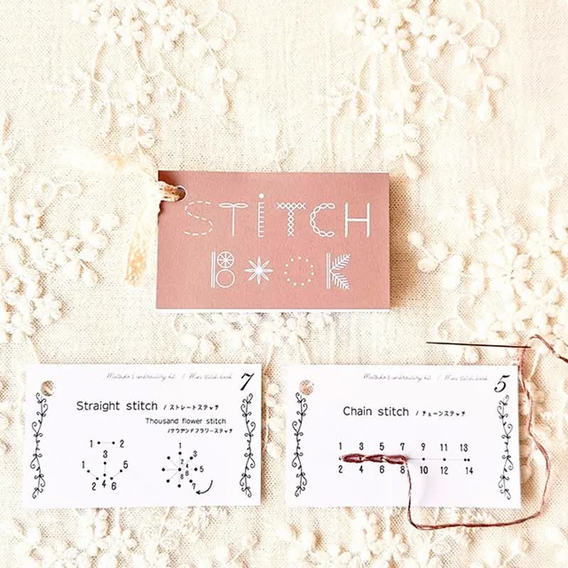 Rubbyoo Embroidery Stitch Book Kit - Basic Embroidery Stitches | Starter Learning Practice Set | Diy Needlepoint Crafts - Stitch book - image 1