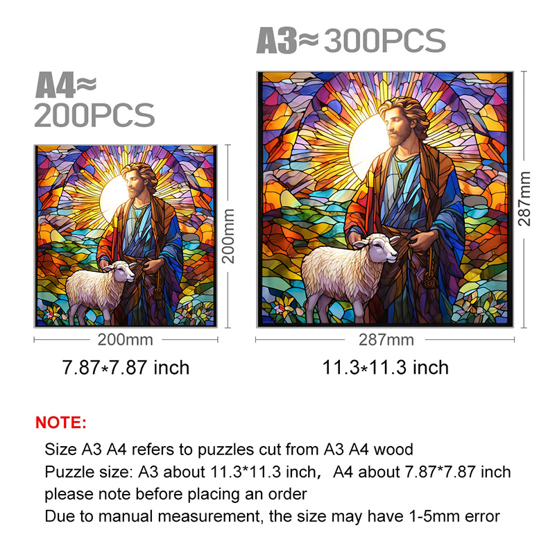 Jesus and the Shepherds - Wooden Jigsaw Puzzle