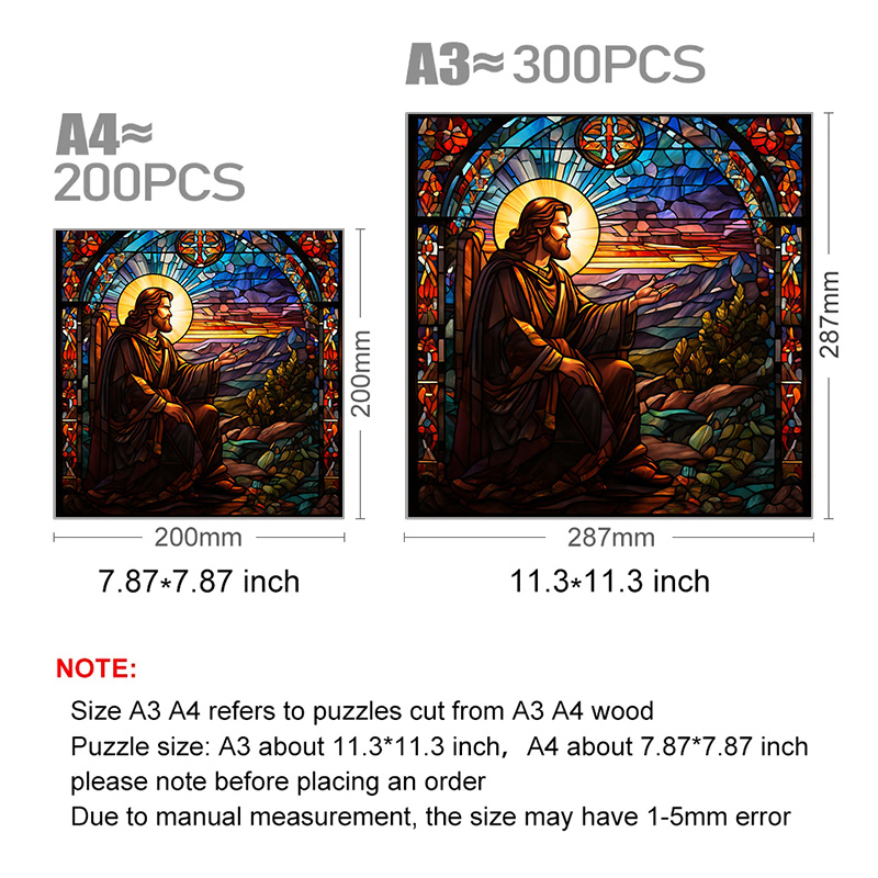 The Way of Jesus - Wooden Jigsaw Puzzle