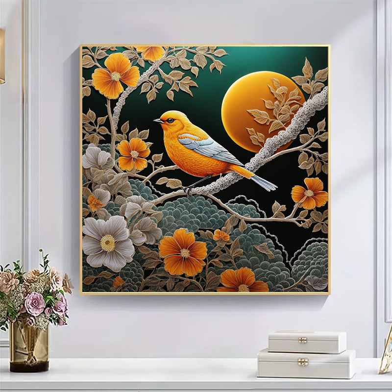 Sunshine Bird Embraced By Float  - Wooden Jigsaw Puzzle