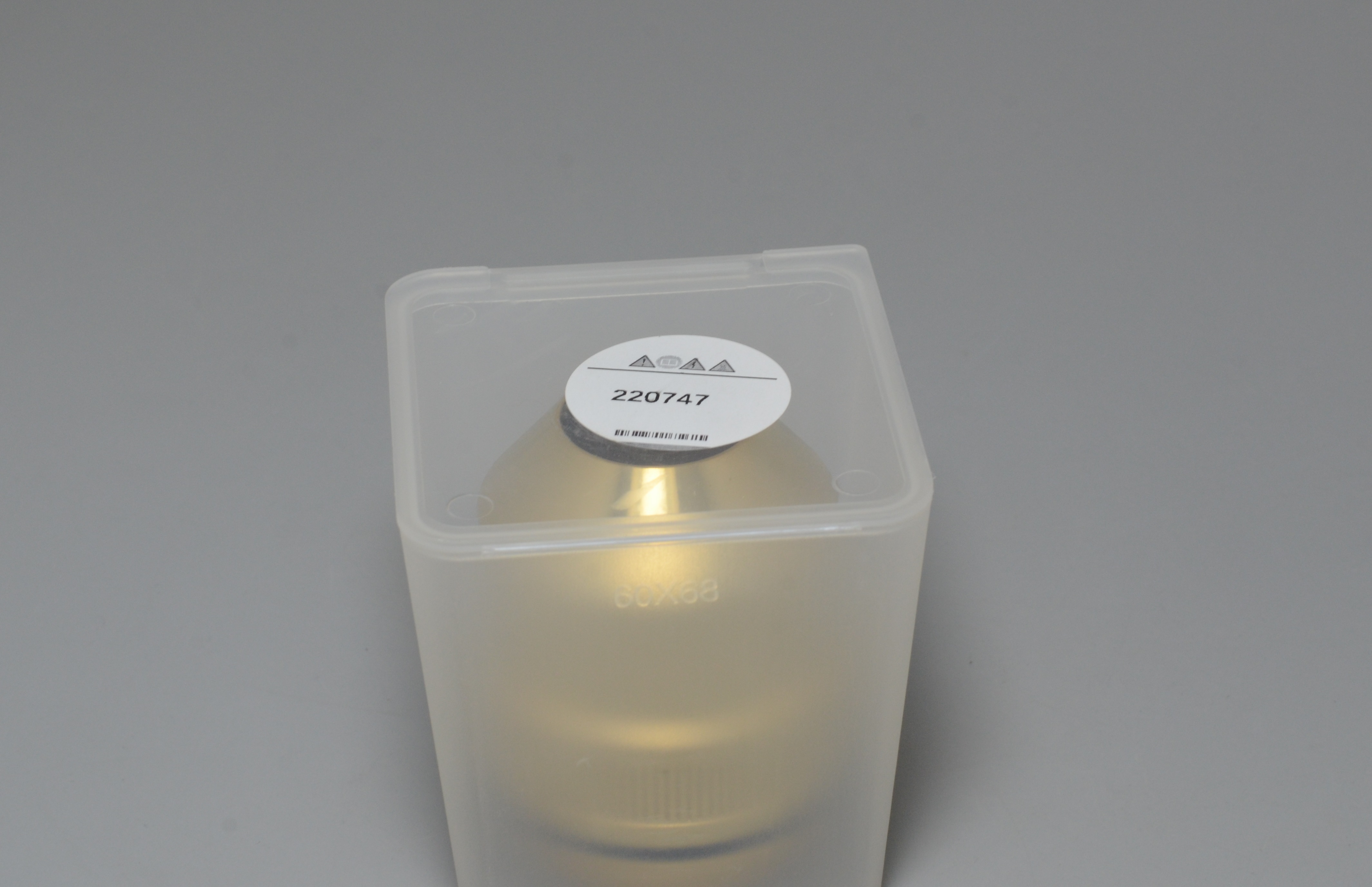 220747 Shield Cap MS/SS/AL 30-130A for HPR 130XD / HPR 260XD HPR 400XD