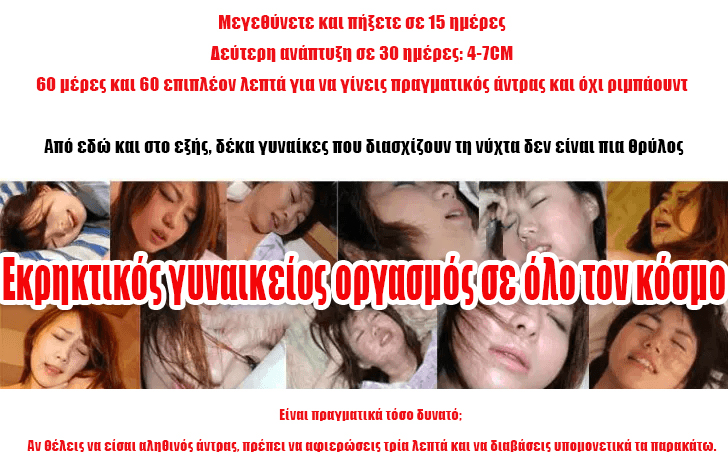 Constru&ccedil;&atilde;o de site do sistema de p&aacute;gina &uacute;nica COD. entre em contato com QQ: 494906791/WeChat: Cod_web