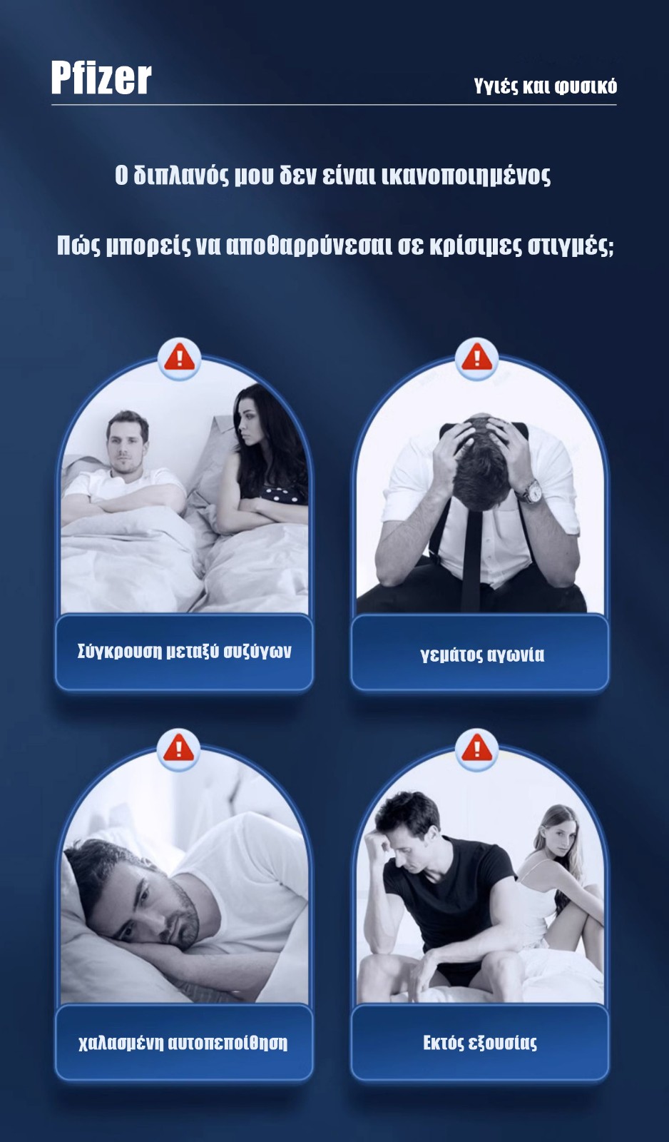 Constru&ccedil;&atilde;o de site do sistema de p&aacute;gina &uacute;nica COD. entre em contato com QQ: 494906791/WeChat: Cod_web