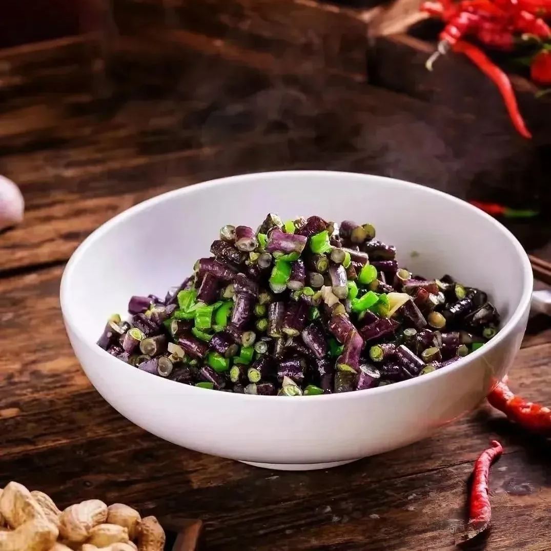 Purple Cowpea Seeds