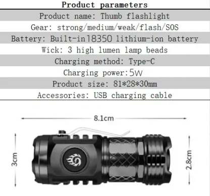 🔥 - Three-eyed Monster Mini Flash Super Power Flashlight