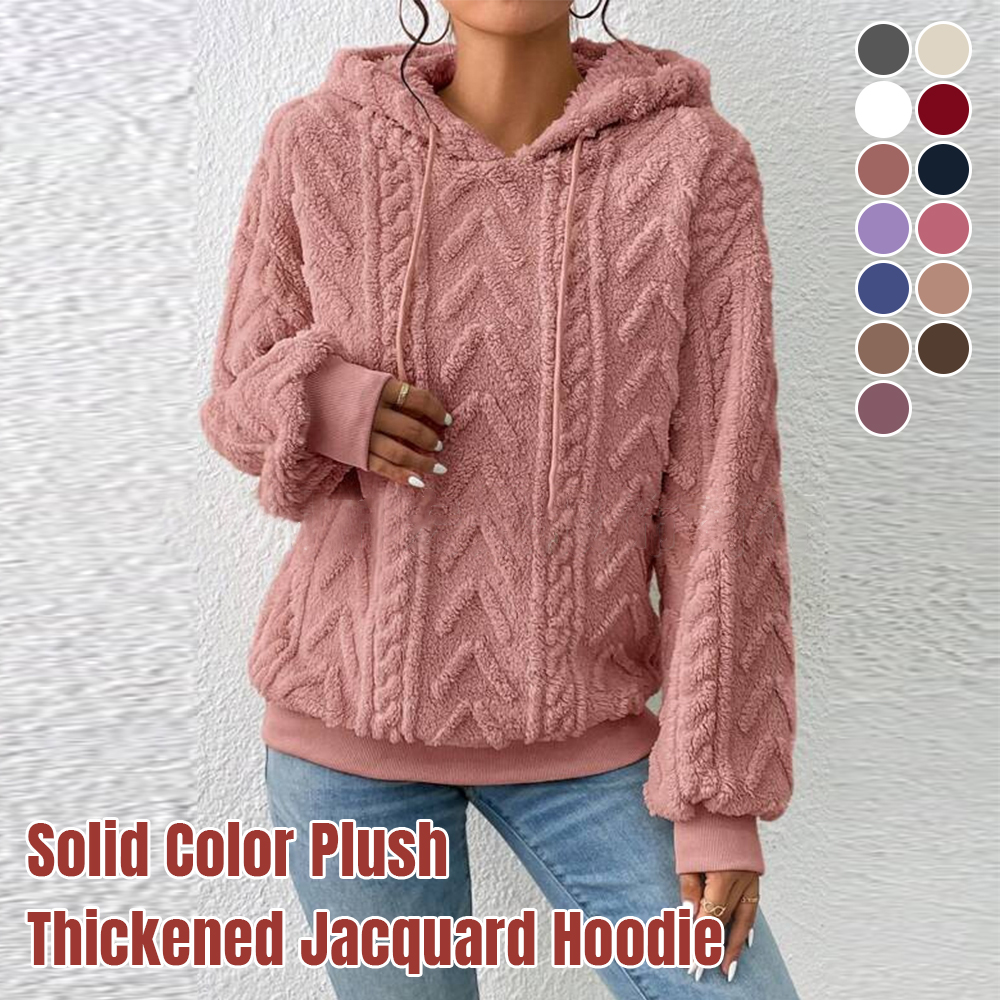 Boloone Solid Color Plush Thickened Jacquard Hoodie