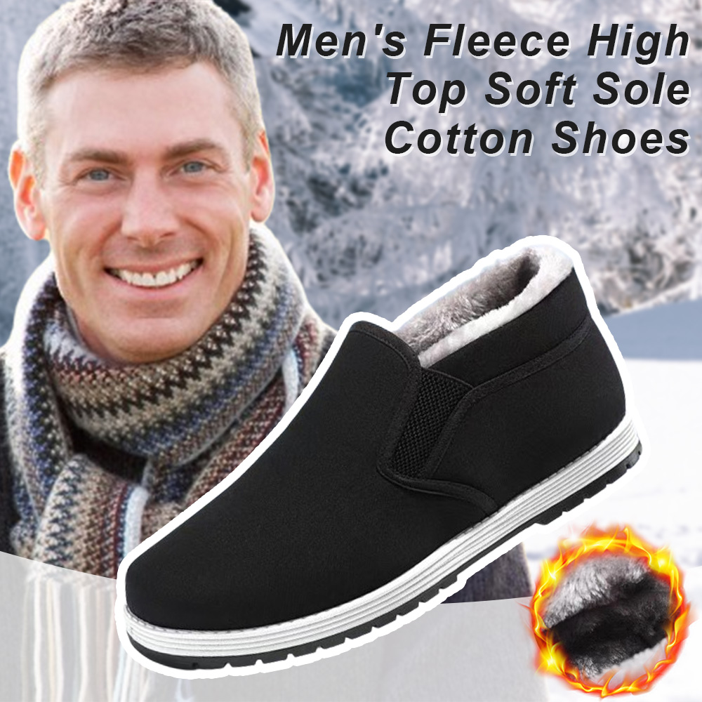 Boloone Men's Fleece High Top Soft Sole Cotton Shoes