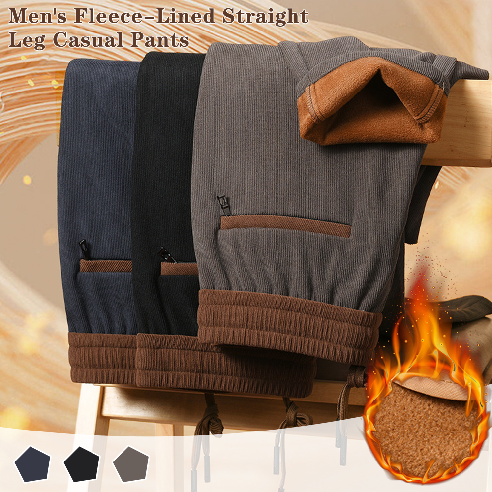 Typared Men's Fleece-Lined Straight Leg Casual Pants