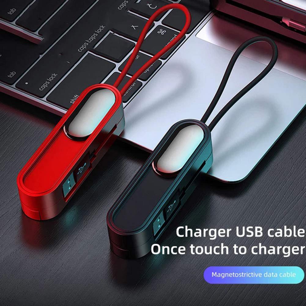 🔥LAST DAY 50% OFF!!!🔥- Trio-mag Charging Cable
