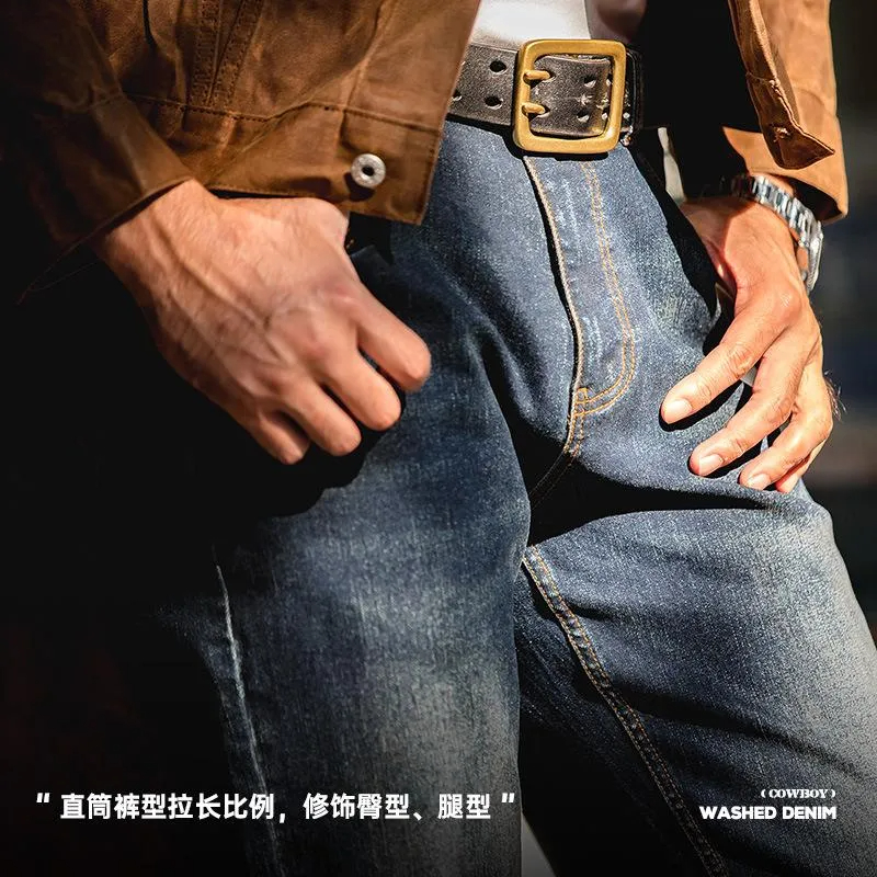 馬登工裝 美式復古丹寧水洗直筒牛仔褲阿美咔嘰寬鬆做舊長褲子男