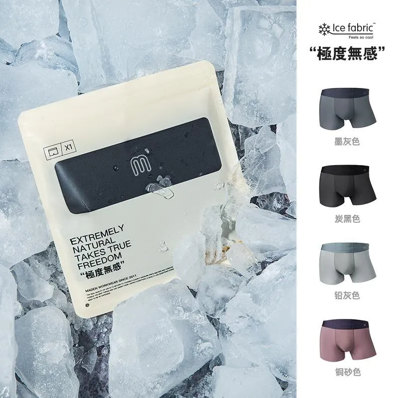 馬登工裝 平角內褲薄款褲衩短褲頭男極度無感冰絲內褲