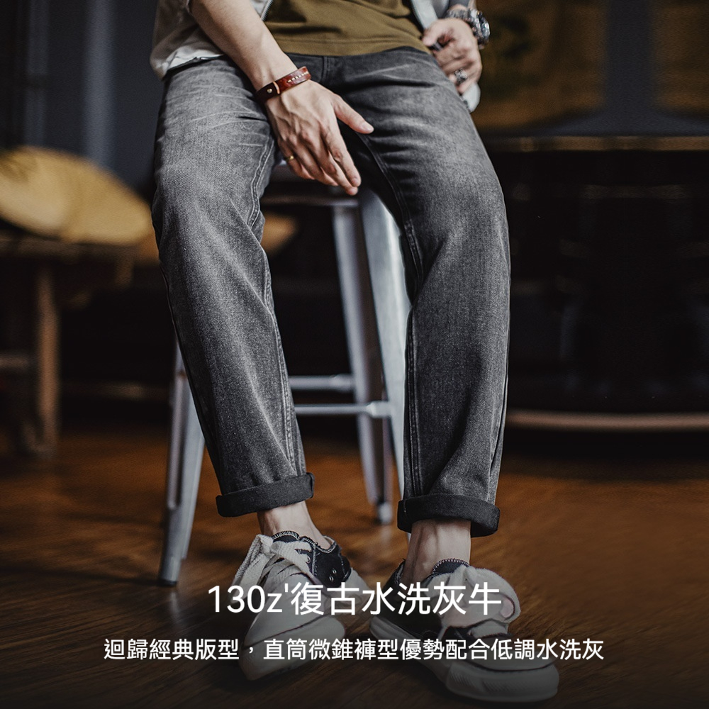 馬登工裝 美式休閒水洗做舊牛仔褲灰色直筒微錐蘿蔔褲長褲子男夏秋