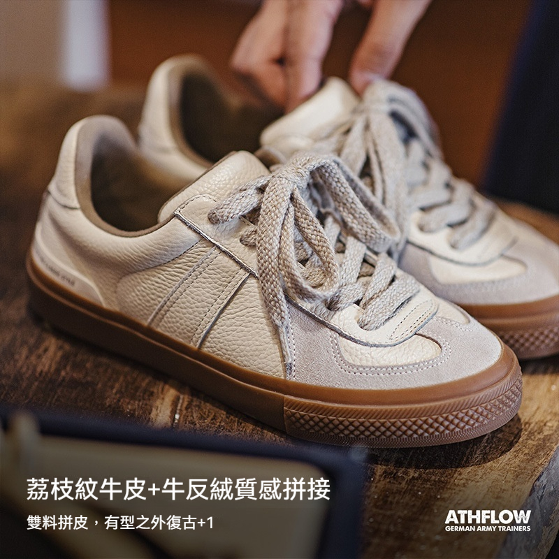 馬登工裝 復古德訓鞋男潮百搭增高阿甘小白鞋運動休閒厚底板鞋