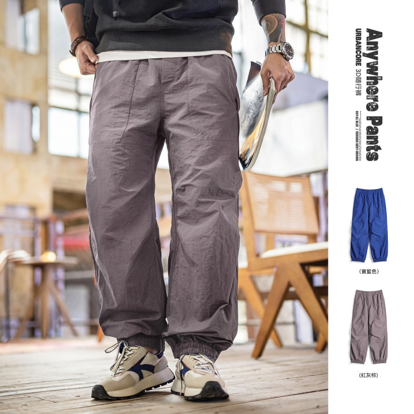 馬登工裝 美式塔絲隆山系束脚傘兵褲闊腿薄款寬鬆休閒褲子男春