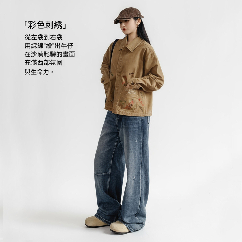 馬登女裝 卡其色巴恩風復古工裝夾克翻領全純棉做舊外套上衣女士春