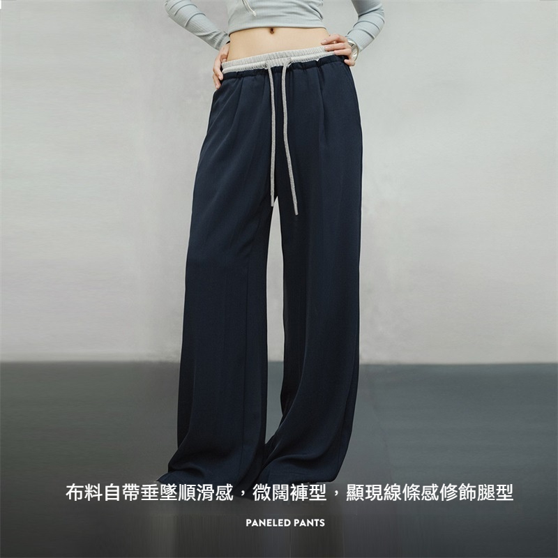 馬登女裝 美式抽繩鬆緊腰闊腿褲寬鬆直筒休閒長褲垂墜感拖地褲秋