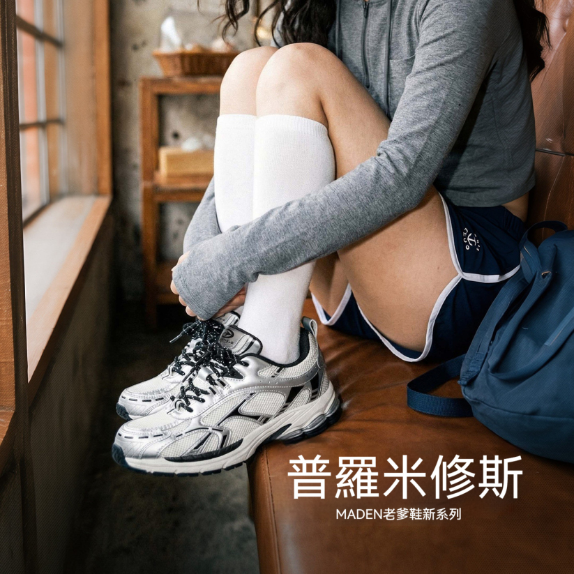 馬登女裝 復古銀白色薄款厚底增高網面眼透氣老爹鞋ins潮休閒鞋子女款